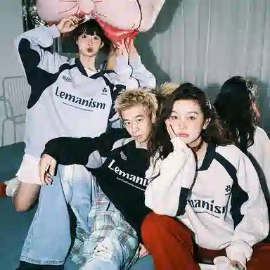 LEMANISM V