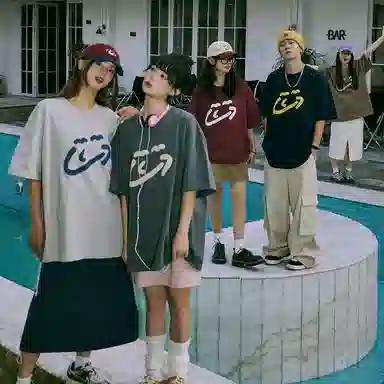 LEMANISM 300goversize T