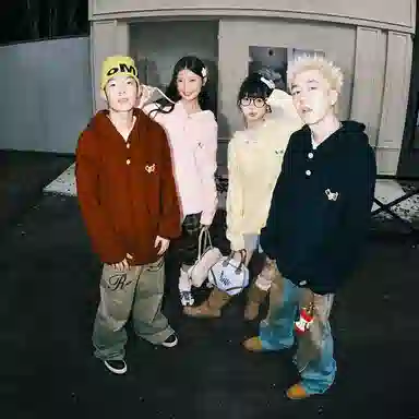 LEMANISM