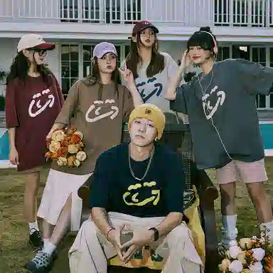 LEMANISM 300goversize T