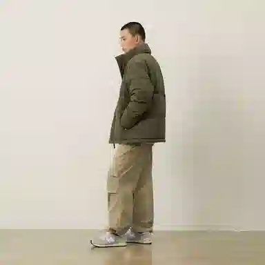 New Balance NB 574 RBL