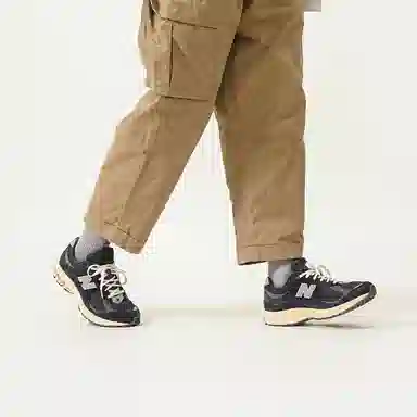 New Balance 2002R Grey Carbon