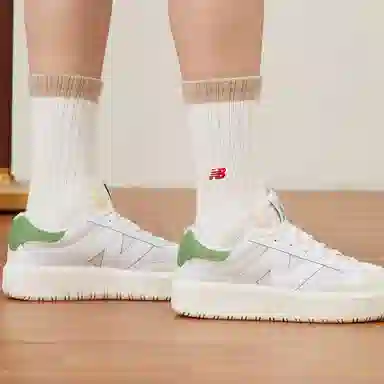 New Balance 302 White Green