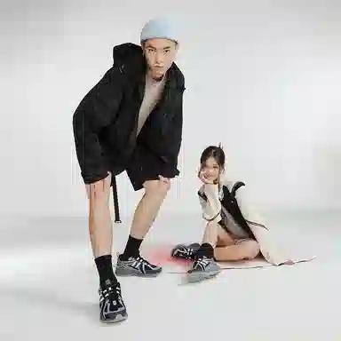 New Balance NB 1906R