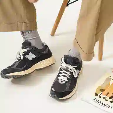 New Balance 2002R Grey Carbon