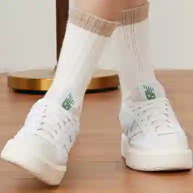 New Balance 302 White Green