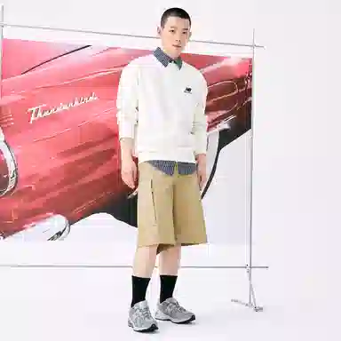 New Balance NB 1906R