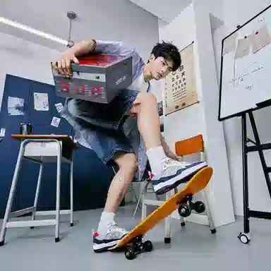 New Balance 808Numeric Tiago Lemos 808