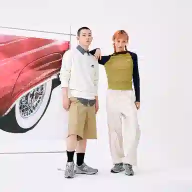 New Balance NB 1906R