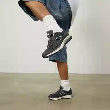 New Balance 2002R Dark Grey