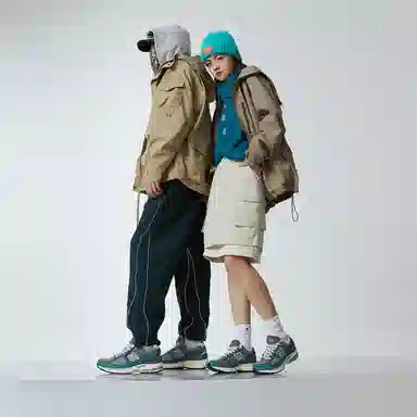 New Balance NB 2002R