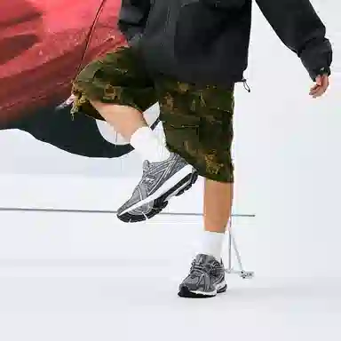 New Balance 1906R Grey