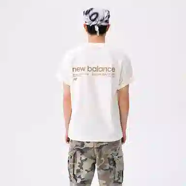 New Balance SS25 T