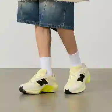 New Balance Wrpd Runner Yellow Black