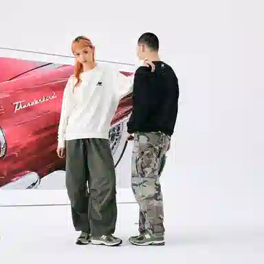 New Balance NB 2002R D