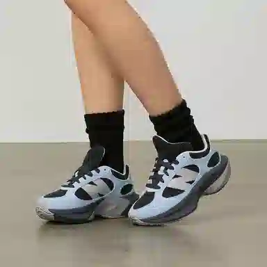 New Balance Wrpd Runner