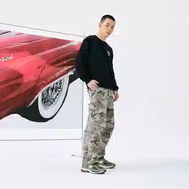 New Balance NB 2002R D