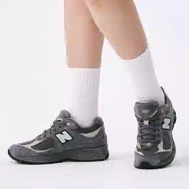 New Balance 2002R Grey