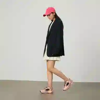 New Balance Wrpd Runner