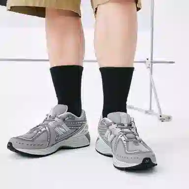 New Balance NB 1906R