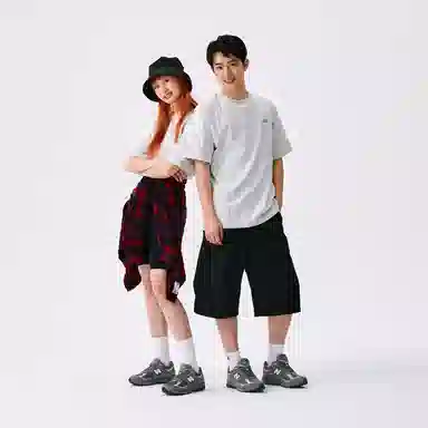 New Balance 2002R Grey