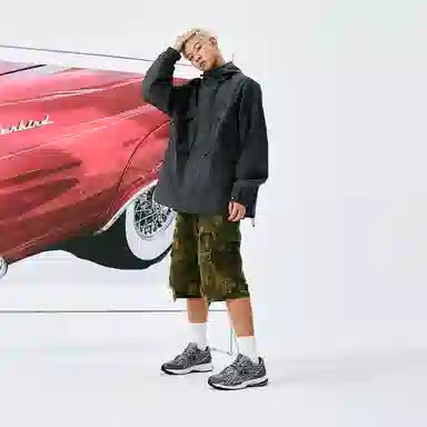 New Balance 1906R Grey