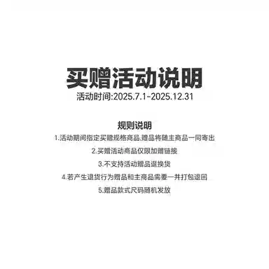 New Balance 2002R Grey