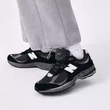 New Balance NB 2002R