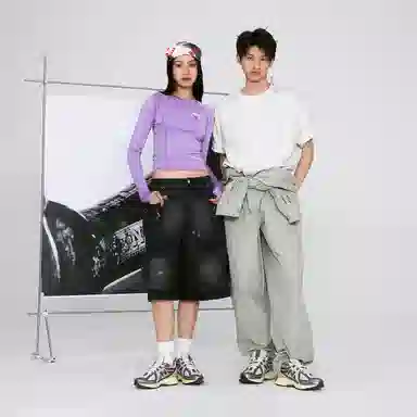 New Balance 1906R Purple Grey White