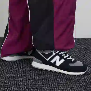 New Balance NB 574