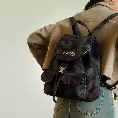 LOSEA