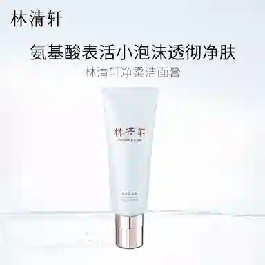 120g120g*2