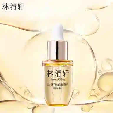 5.0 10ml