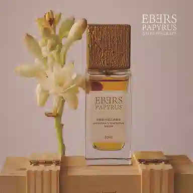 EBERS PAPYRUS EDT 50ml