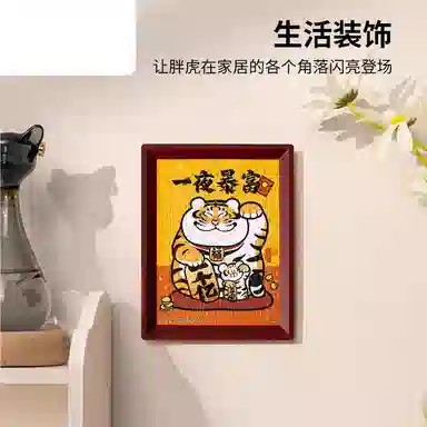 3D-JP 80pcs