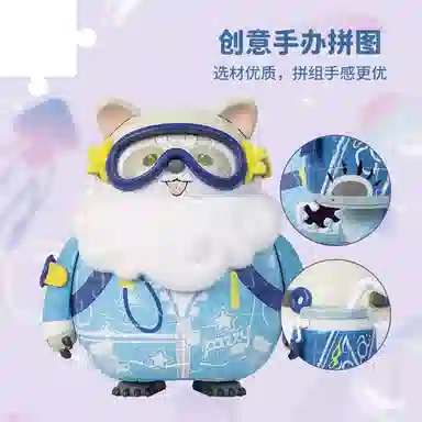 3D-JP Pazzy 132 F1031-2
