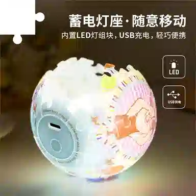 3D-JP x Disney 61pcs J1117