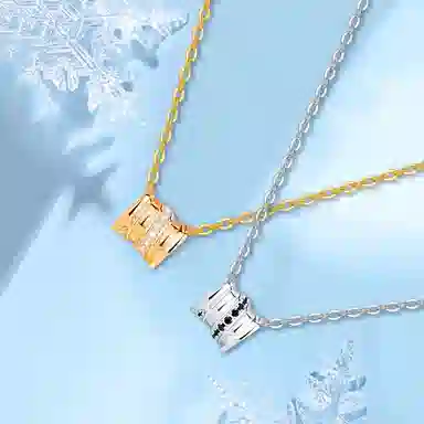 THE MYSTIC NINE S999