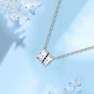 THE MYSTIC NINE S999