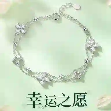 THE MYSTIC NINE S925