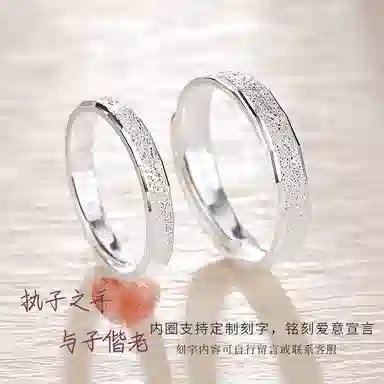 THE MYSTIC NINE S999