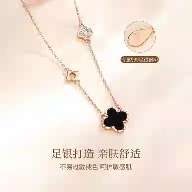 THE MYSTIC NINE S999