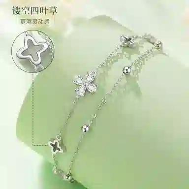 THE MYSTIC NINE S925