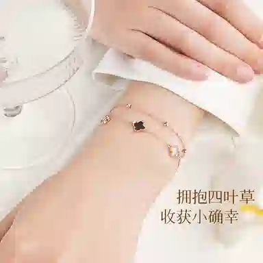 THE MYSTIC NINE S925