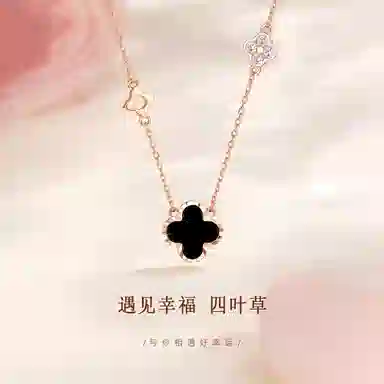 THE MYSTIC NINE S999