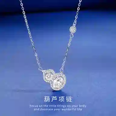 THE MYSTIC NINE S925