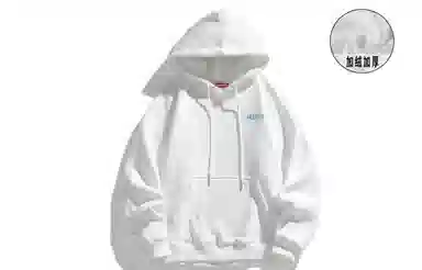 Sacrednss R logooversize