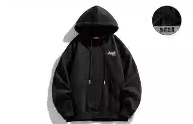 Sacrednss R logooversize