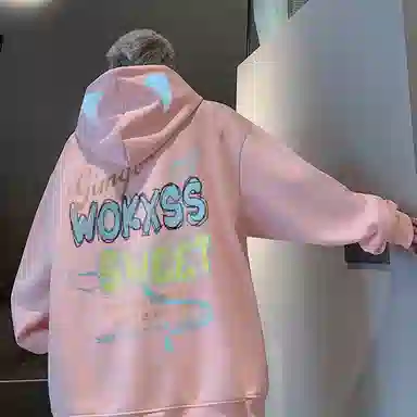 Sacrednss R logooversize