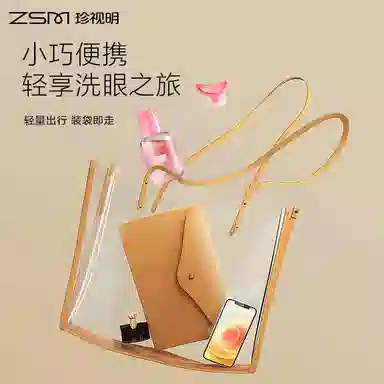 B12 100ml
